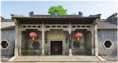 天津广东会馆门楼(门额匾“广东会馆”)