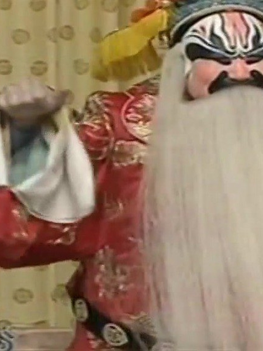 将相和