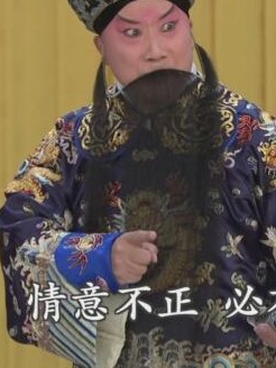 汾河湾