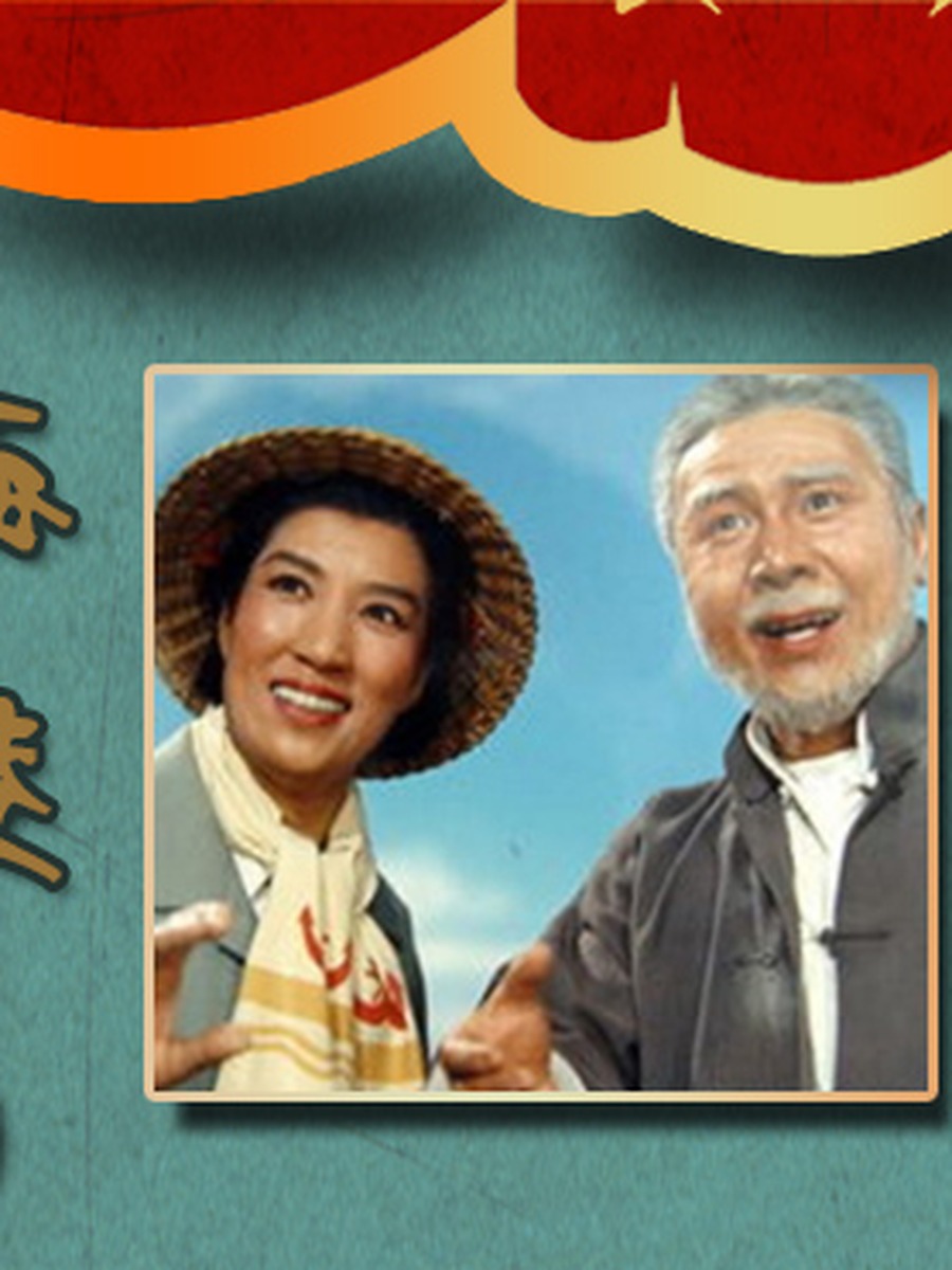 海港