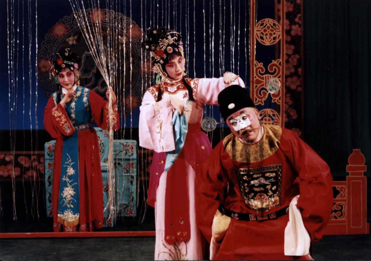 京剧《春草闯堂》(刘长瑜饰春草、寇春华饰胡进、白玉玲饰秋花)