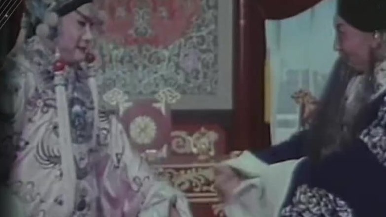 京剧电影《吕布与貂蝉》(叶少兰饰吕布、许嘉宝饰貂蝉)