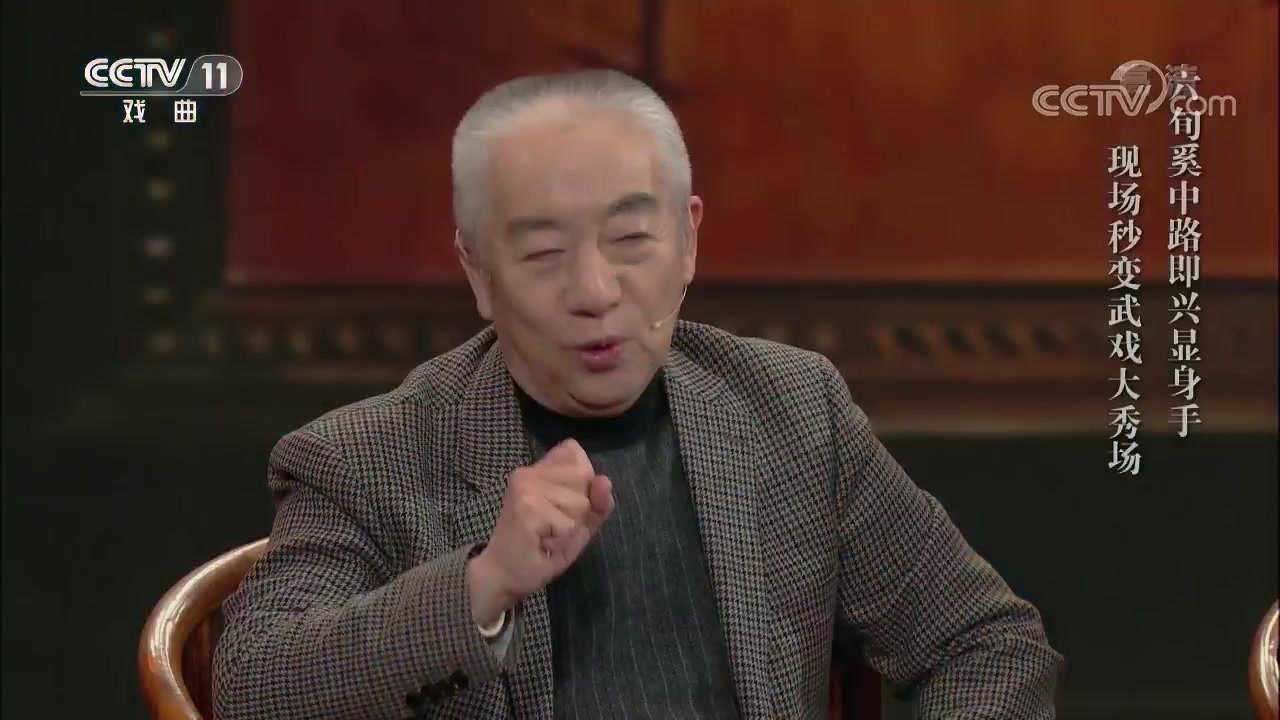 奚中路