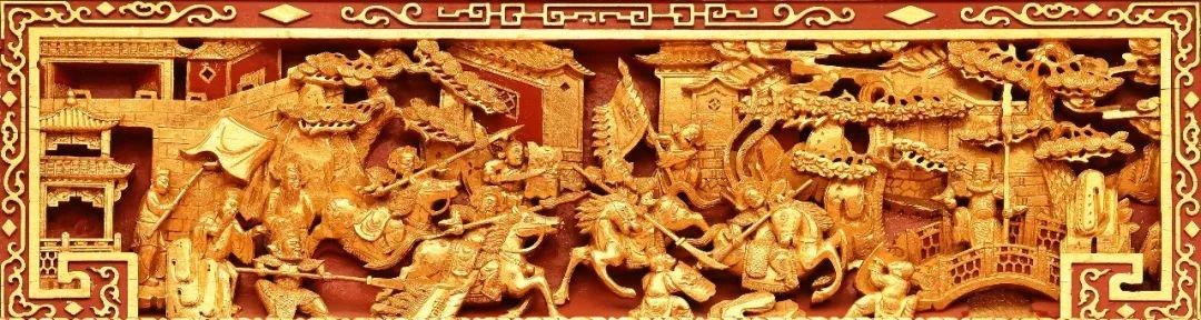 中国非物质文化遗产馆多功能厅古戏台木雕——刻楼台人物骑马持械交锋之武戏场面(馆方展品照,戏台木雕类间接件,非尚和玉本人影像)
