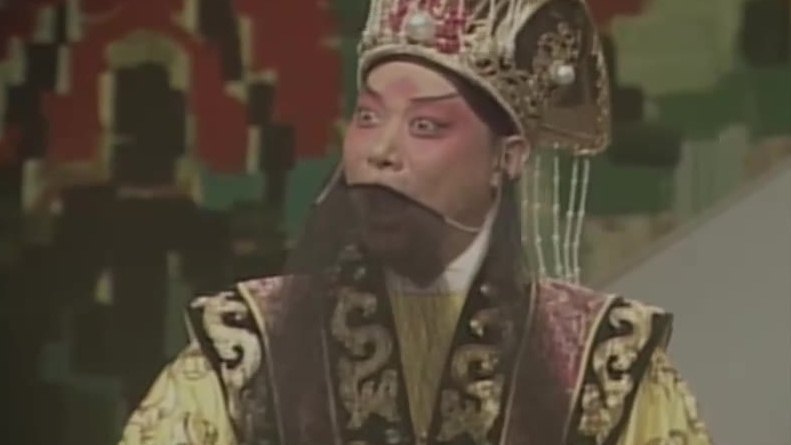 京剧《画龙点睛》:张学津饰李世民(1990年资料,央视《典藏》)