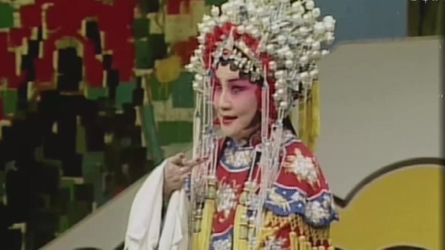 京剧《大登殿》剧照(1990年资料)——王宝钏(张曼玲饰)