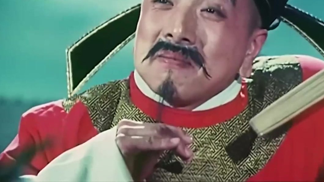京剧电影《徐九经升官记》:朱世慧饰徐九经(央视《角儿来了》片段)
