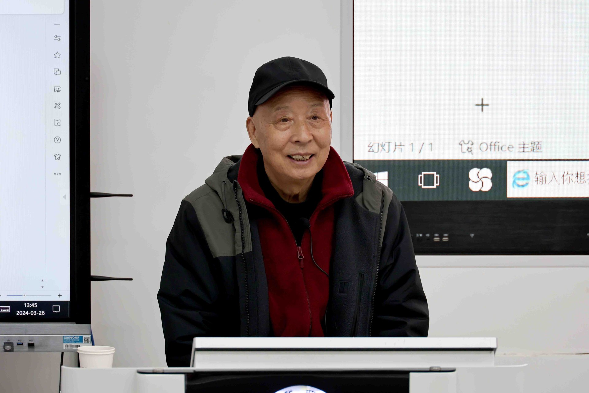 朱绍玉在中国戏曲学院第七届“青研班”作专题讲座现场(2024年3月26日)