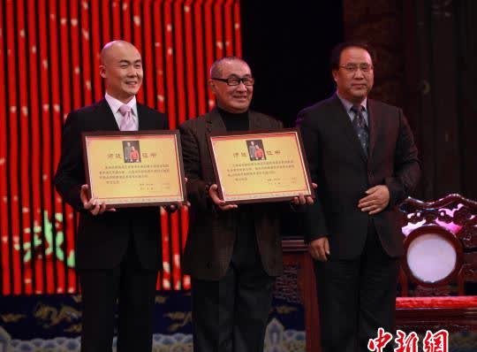 李长春收徒王越拜师仪式在山西举行(2012年12月,太原)