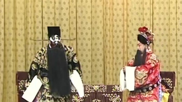 央视《中国京剧音配像精粹》裘盛戎专辑:京剧《铡美案》李长春配像饰包拯(与同台角色)