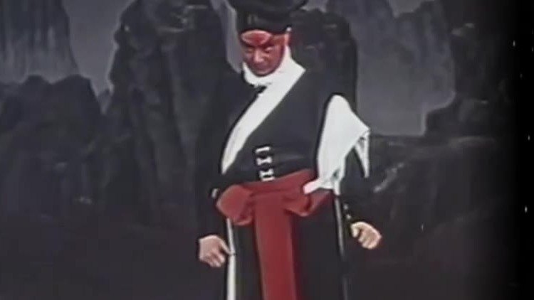 央视《典藏》所播京剧电影《武松》:盖叫天饰武松(持棍身段)