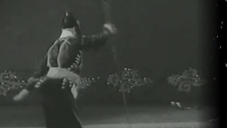 央视《典藏》所播京剧《白水滩》(1954年资料)剧照
