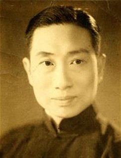 姜妙香(传主从学之师,中国戏曲学院戏曲教育数字博物馆藏照)