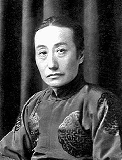 王瑶卿(传主从学之师,中国戏曲学院戏曲教育数字博物馆藏照)