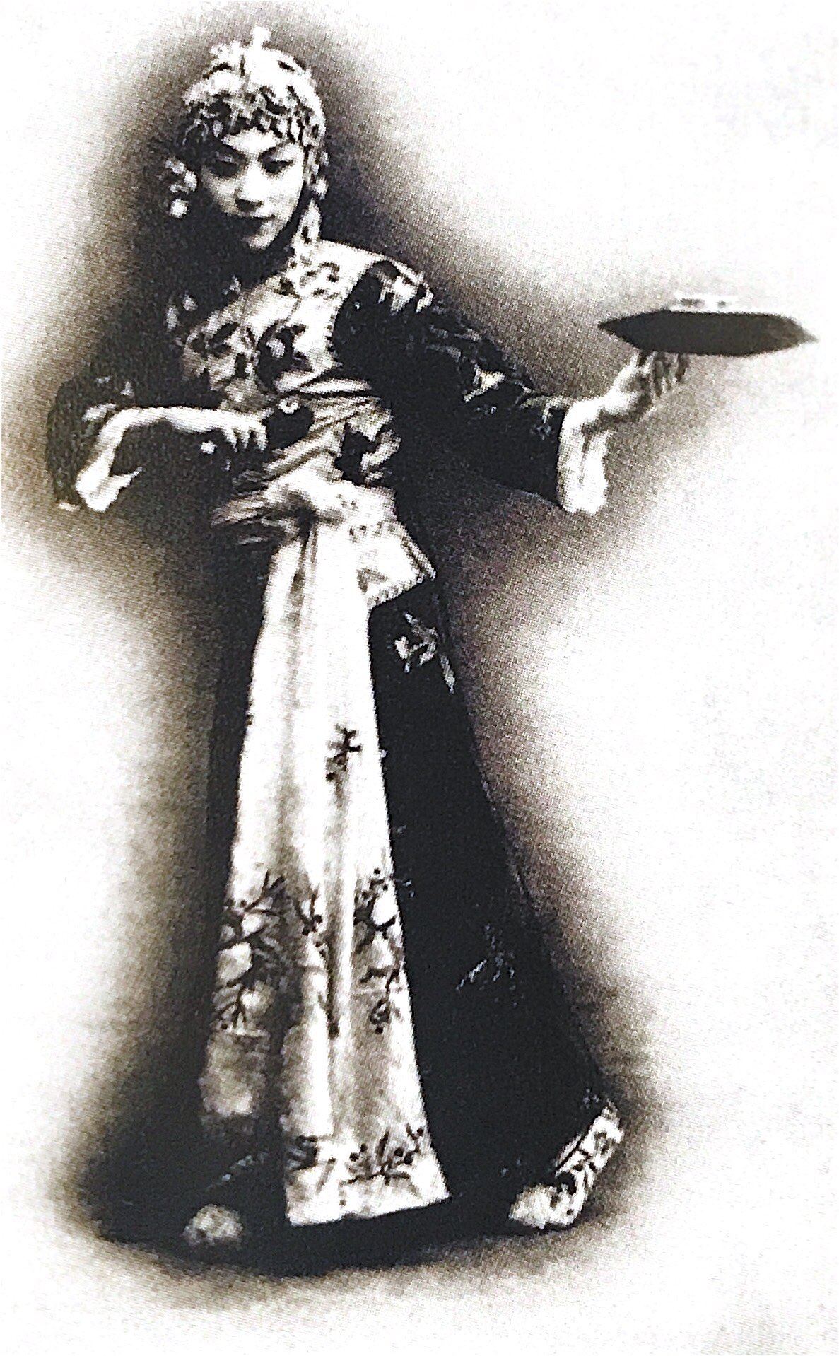 荀令香《虹霓关》饰丫环(中国戏曲学院戏曲教育数字博物馆藏剧照)