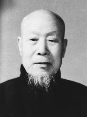萧长华肖像(中国戏曲学院六十周年校庆网站历任校长页)