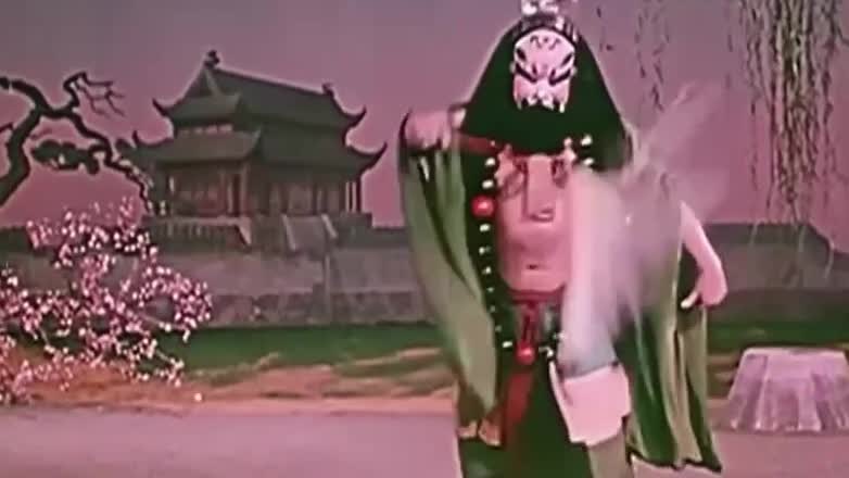 京剧《野猪林》(1962年资料修复版,袁世海饰鲁智深)