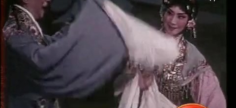 昆曲《墙头马上》影片画面(1963年录制,言慧珠与俞振飞合演)