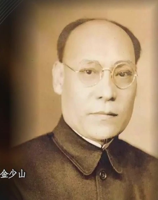 金少山便装肖像(央视《典藏》节目画面)
