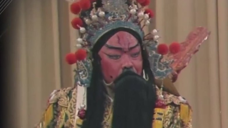 高盛麟