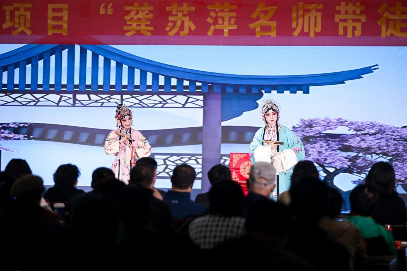 龚苏萍