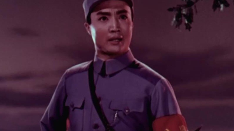 现代京剧《平原作战》影片:八路军排长赵勇刚(李光饰)在平原敌后(1974年京剧艺术片)