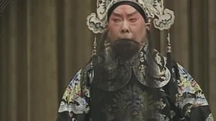京剧《文昭关》录像截帧:伍子胥唱〔二黄慢板〕“一轮明月照窗前”(录音杨宝森、配像汪正华)