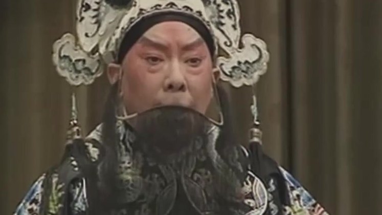 京剧《文昭关》录像截帧:伍子胥近景(录音杨宝森、配像汪正华)