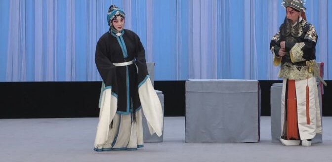 京剧《汾河湾》剧照:剧中两角色同场