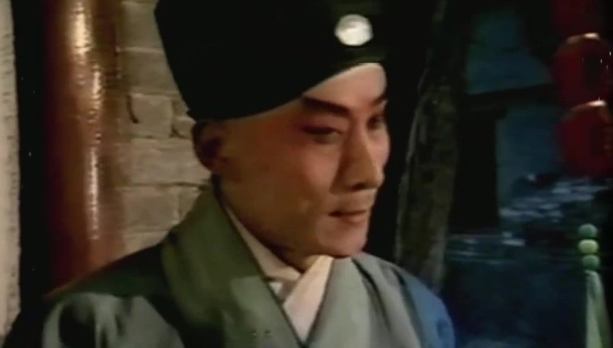 京剧《连升店》剧照:穷举子王明芳(小生)